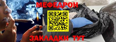 марки lsd Бузулук