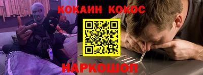 гашиш Бугуруслан