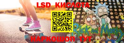 гашиш Бугуруслан