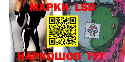 гашиш Бугуруслан