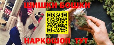 марки lsd Бузулук