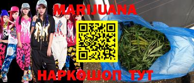 эйфоретик Будённовск