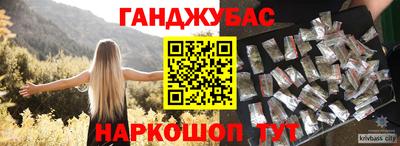 марки lsd Бузулук