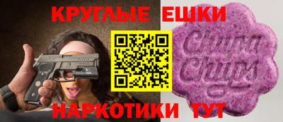 марки lsd Бузулук