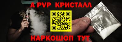 марки lsd Бузулук