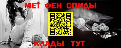 эйфоретик Будённовск