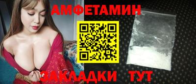 марки lsd Бузулук
