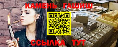 марки lsd Бузулук