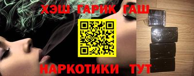 марки lsd Бузулук