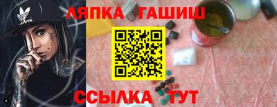 марки lsd Бузулук