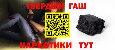 эйфоретик Будённовск