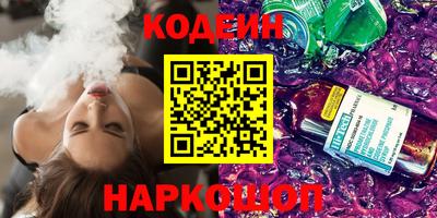 марки lsd Бузулук