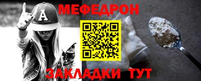 гашиш Бугуруслан
