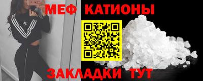 марки lsd Бузулук