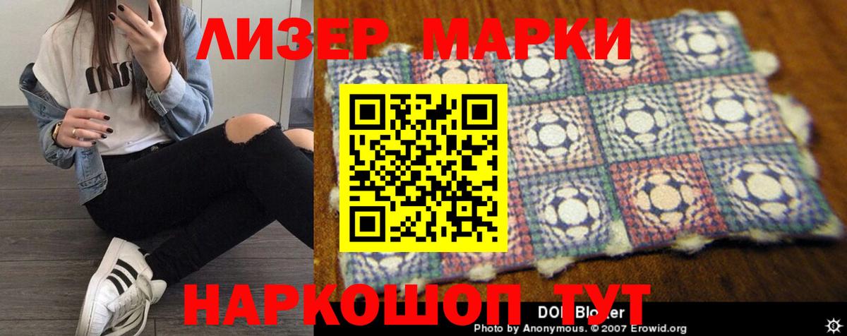 COCAIN  ГАШ  Новочебоксарск  Магазины продажи наркотиков  Мефедрон кристаллы  ГАШИШ  МДМА  Конопля  АМФ кристаллы  Вход с VPN 