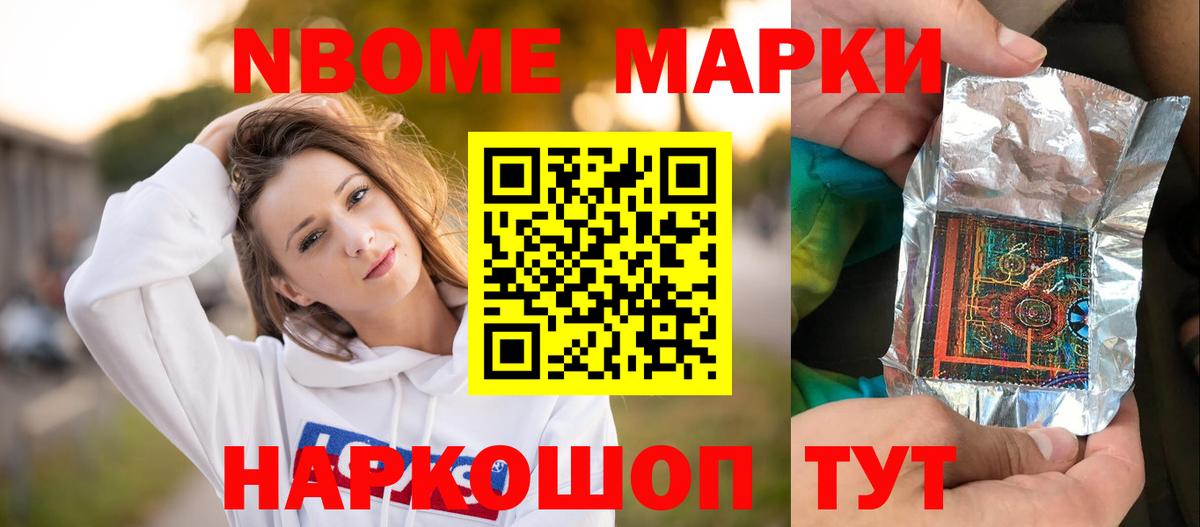 OMG как зайти  LSD-25 экстази кислота  Новочебоксарск  Вход с VPN  ЛСД экстази ecstasy 